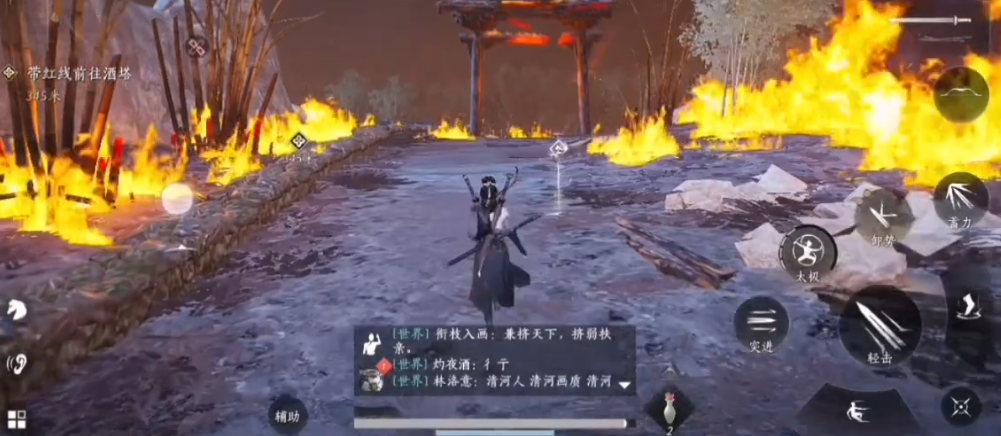 燕云十六声红线在江南吗