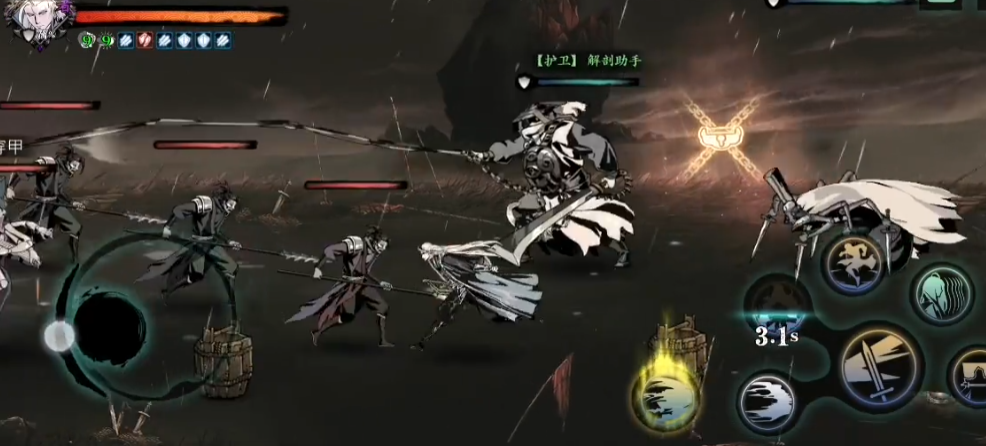 影之刃3戒指任务怎么做