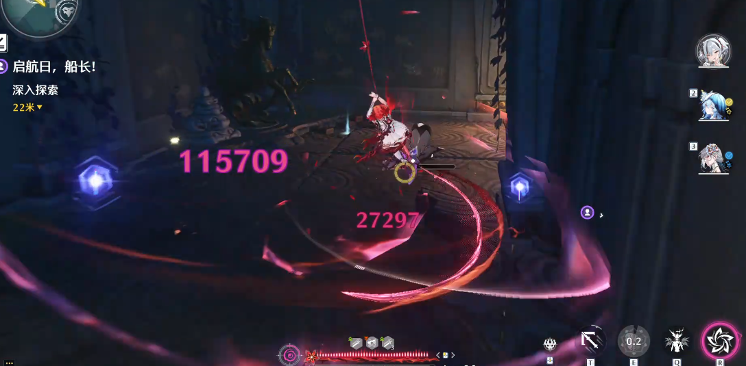 鸣潮船长伴星后在哪