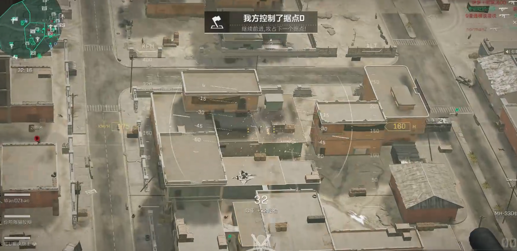 三角洲行动防守方怎么赢