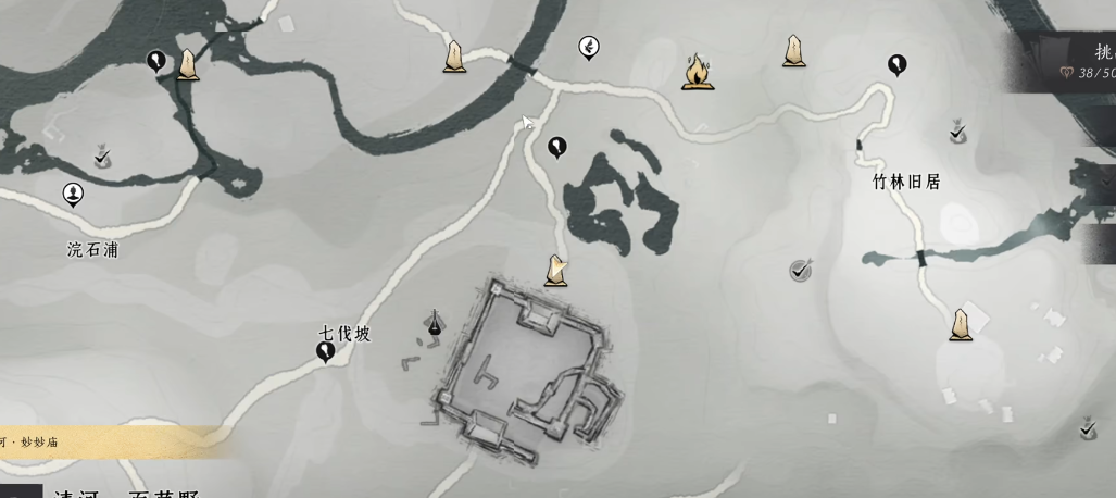 燕云十六声猫戏在哪触发