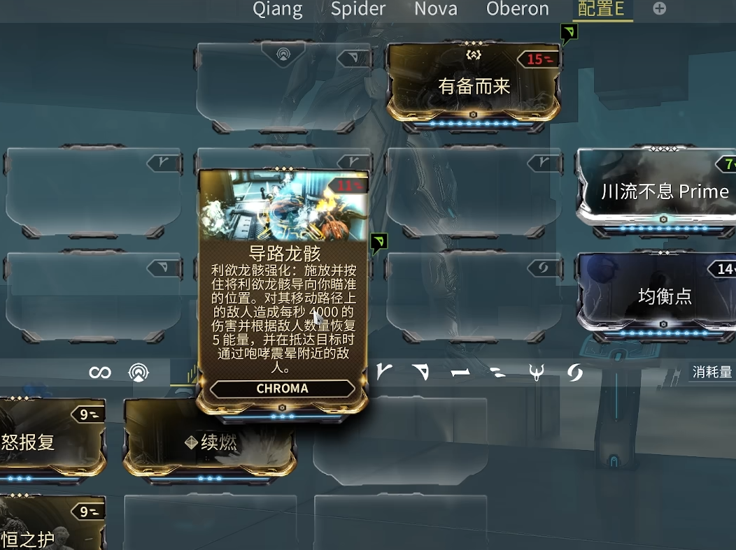 全民奇迹任务做完怎么升级 全民奇迹任务做完怎么升级