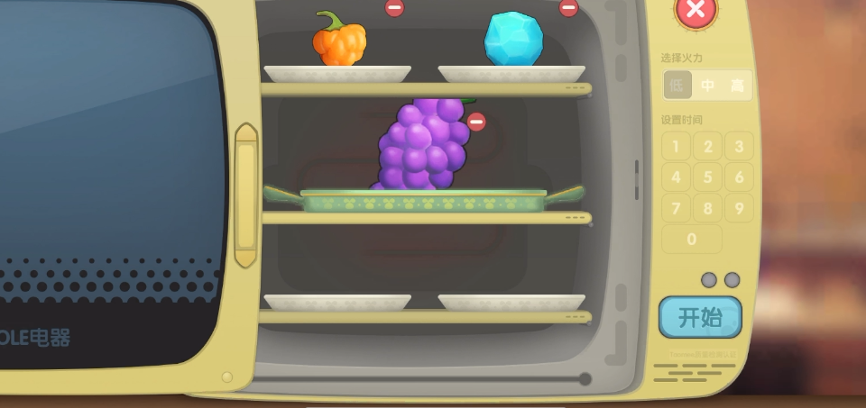 摩尔庄园中葡萄甜浆怎么做