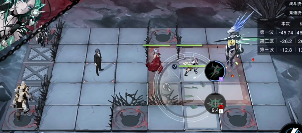 无期迷途曼缇斯怎么打