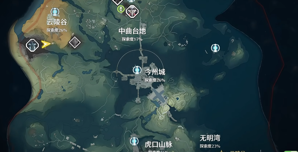 鸣潮鸣钟之龟如何召唤