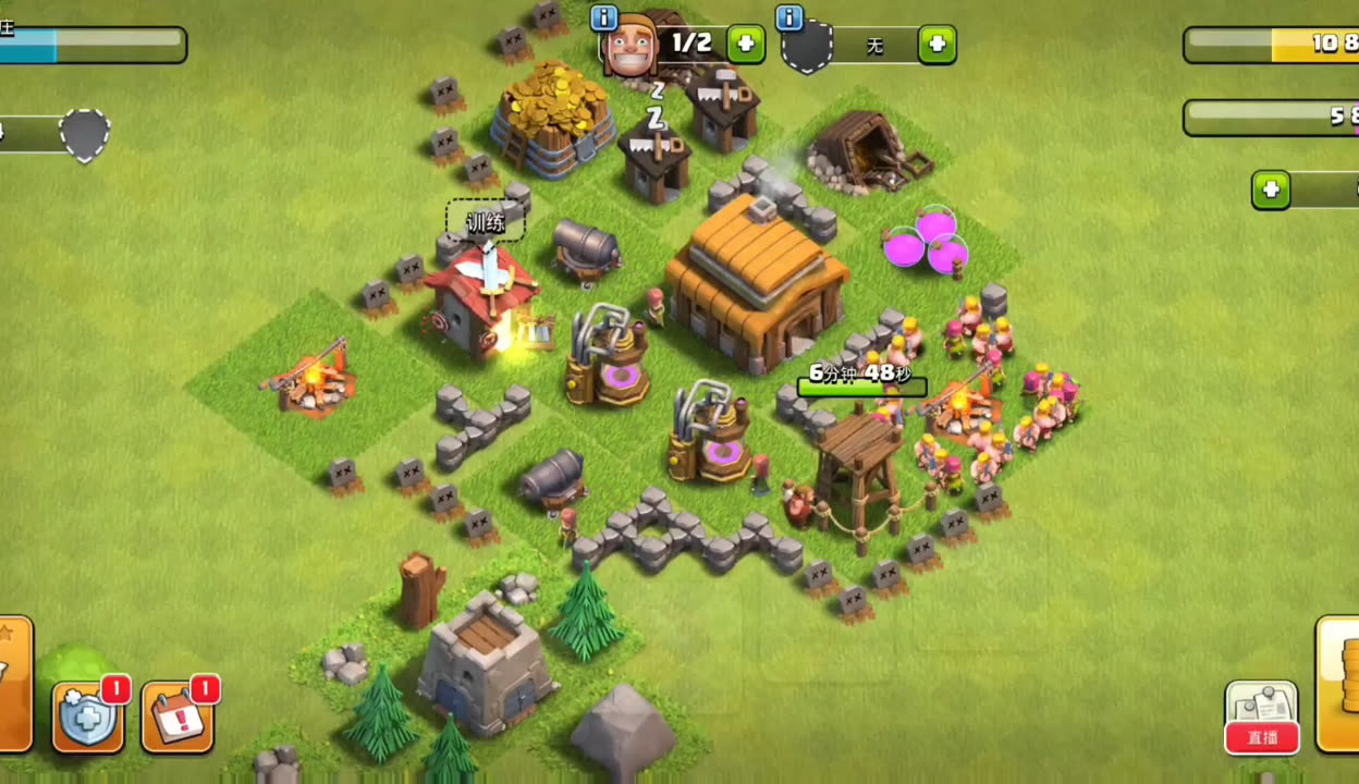 部落冲突怎么捞金币