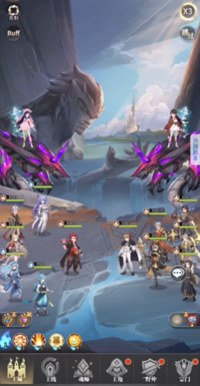 斗罗大陆武魂觉醒海岛竞技怎么打