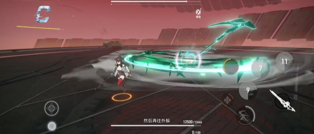 深空之眼5-4关咋过