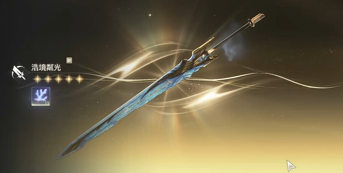 鸣潮卡卡罗哪里刷