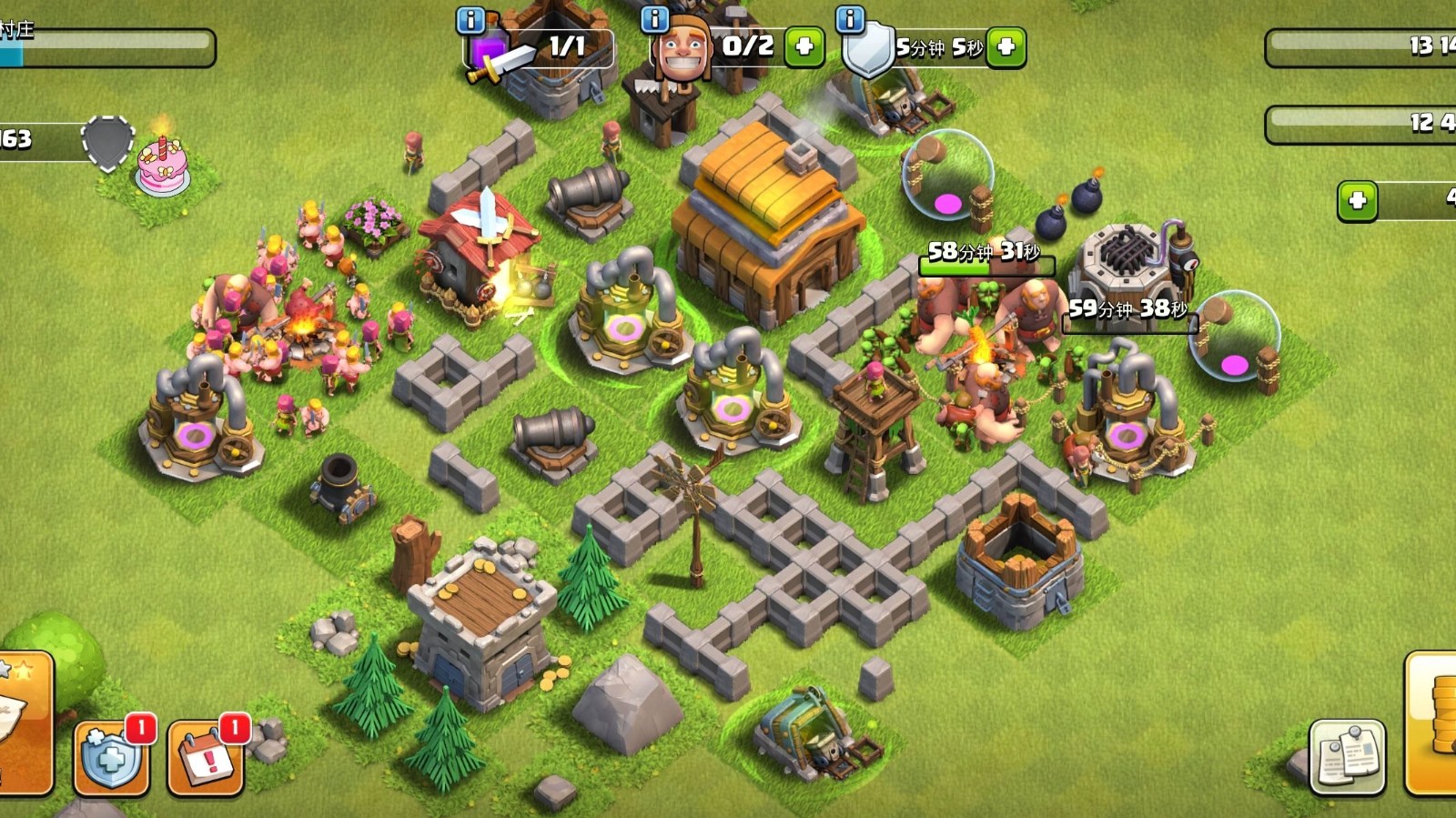 部落冲突石头怎么获得