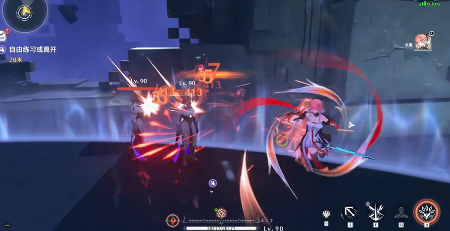 鸣潮长离怎么打伤害