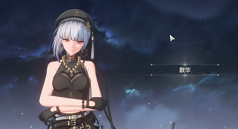 鸣潮角色怎么打出高伤害