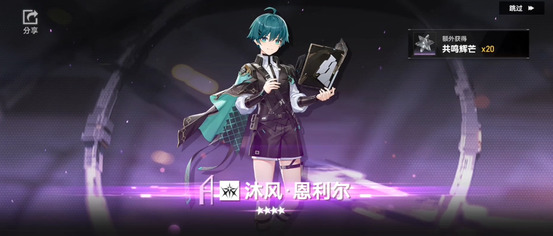 深空之眼逆潮利维坦如何培养