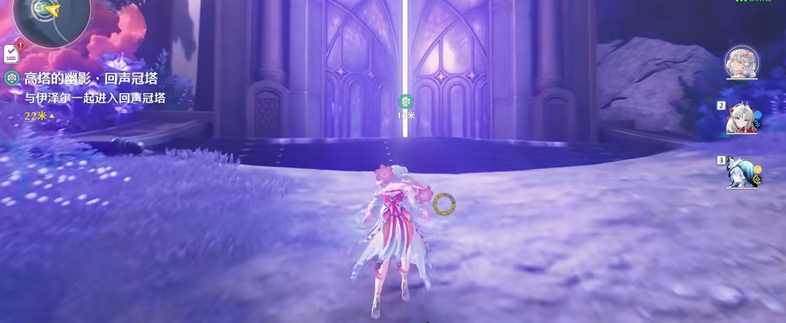 鸣潮渊海回声适合谁