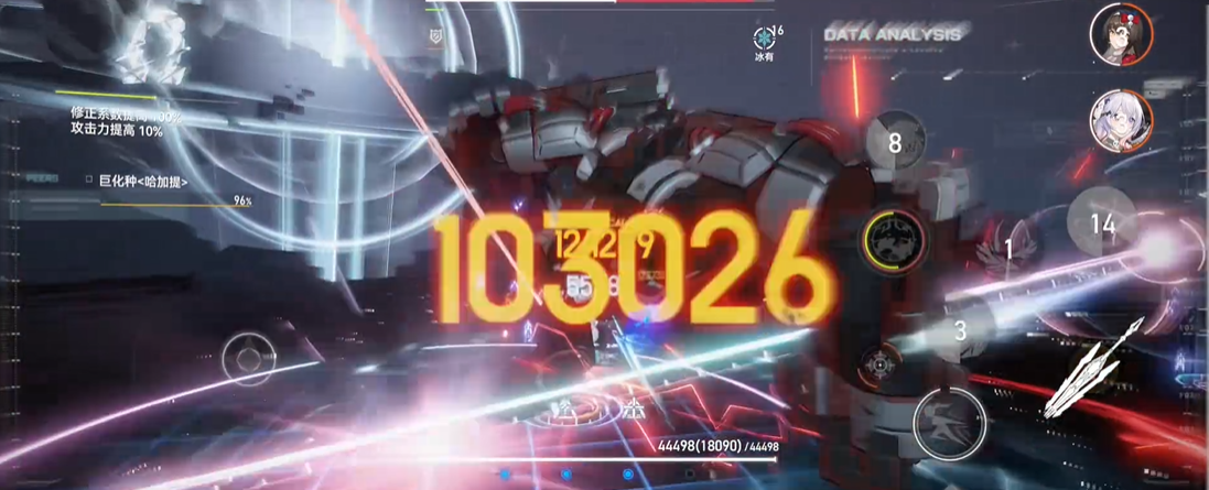 深空之眼逆潮利维坦如何培养