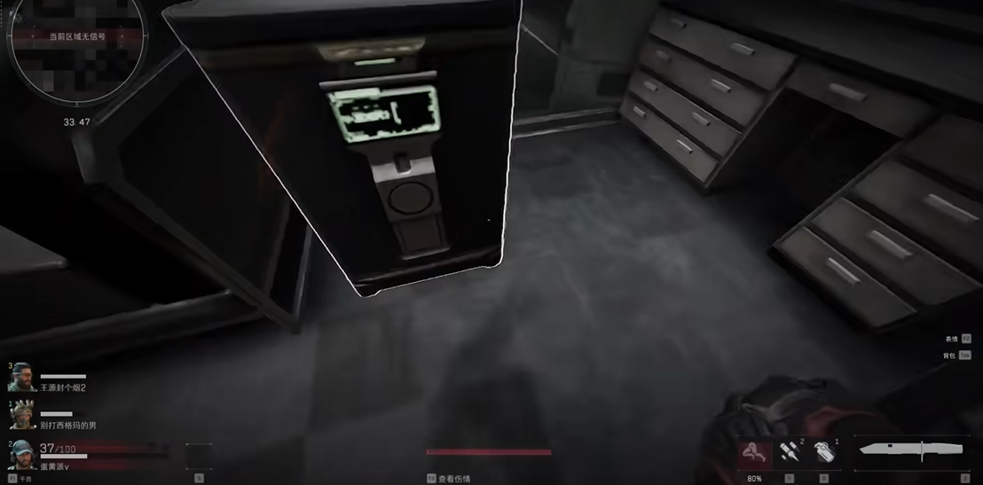 三角洲行动的雷达站保险箱在哪