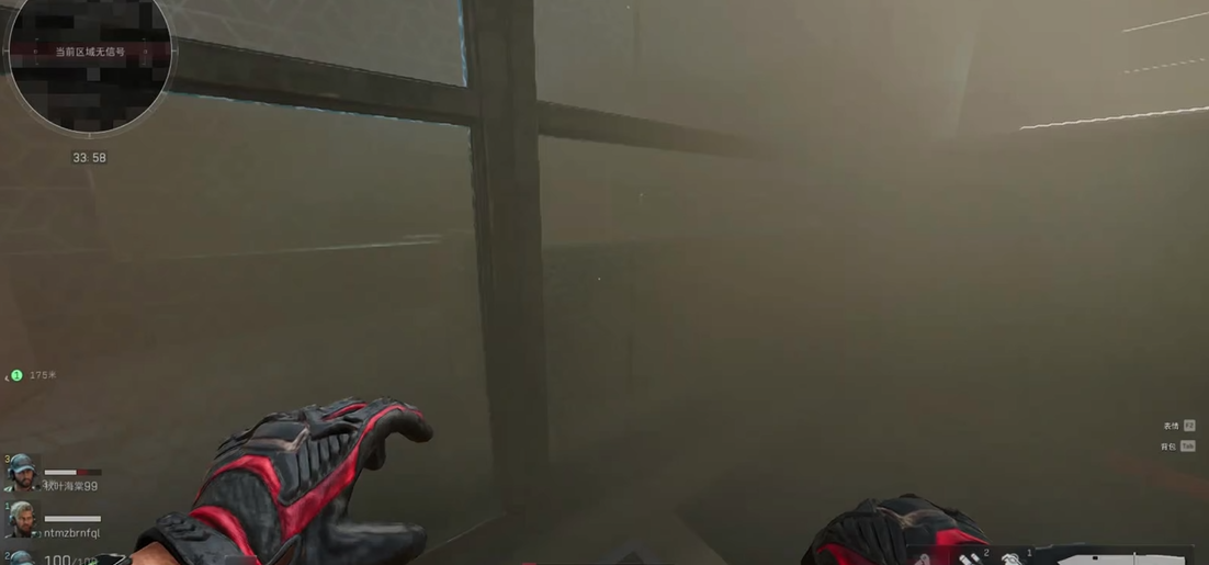 三角洲行动的雷达站保险箱在哪