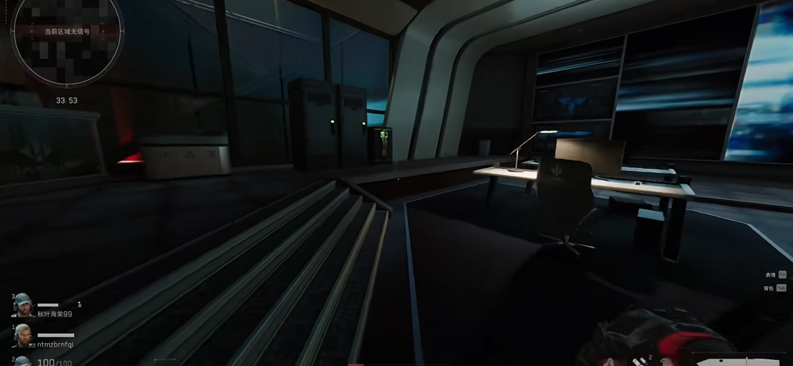 三角洲行动的雷达站保险箱在哪