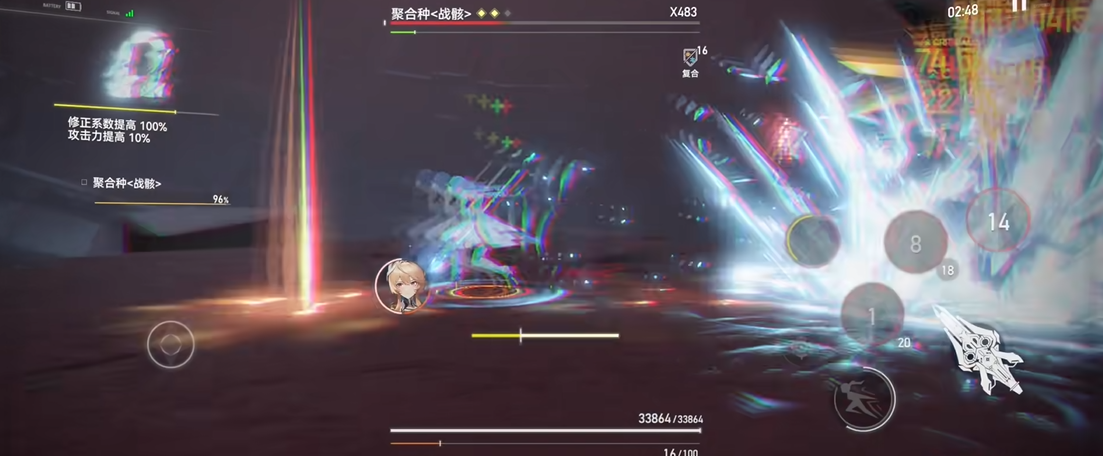 深空之眼冰渊波塞冬带什么神格