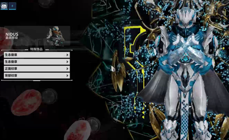 星际战甲最推荐买的战甲是哪一个