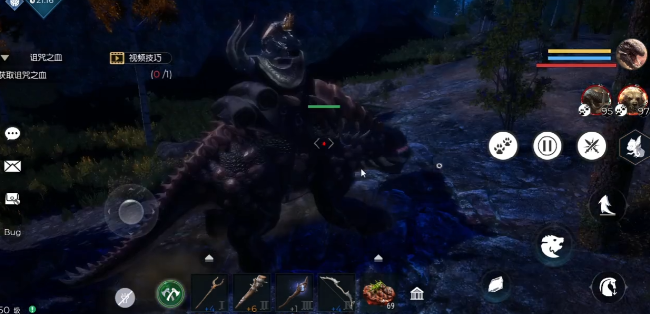 黑暗与光明科多兽吃什么