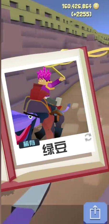 疯狂动物园海狮怎么获得