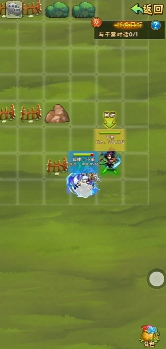 少年三国志官渡在哪