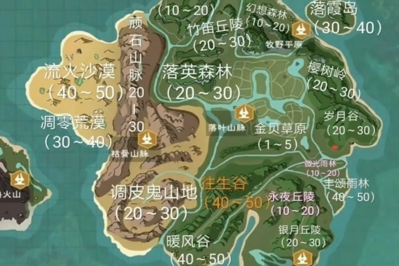 创造与魔法幻想森林在地图哪个位置