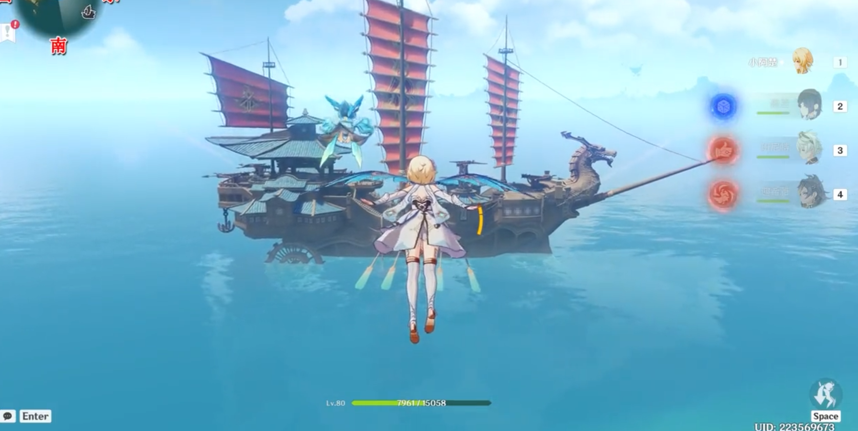 原神海上的船舶隐藏任务怎么完成