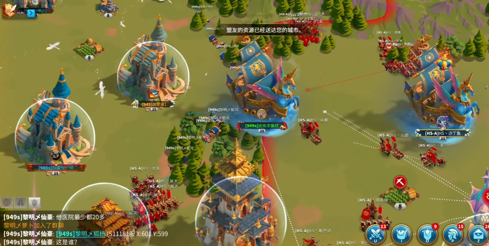 万国觉醒遇到自动开罩怎么打