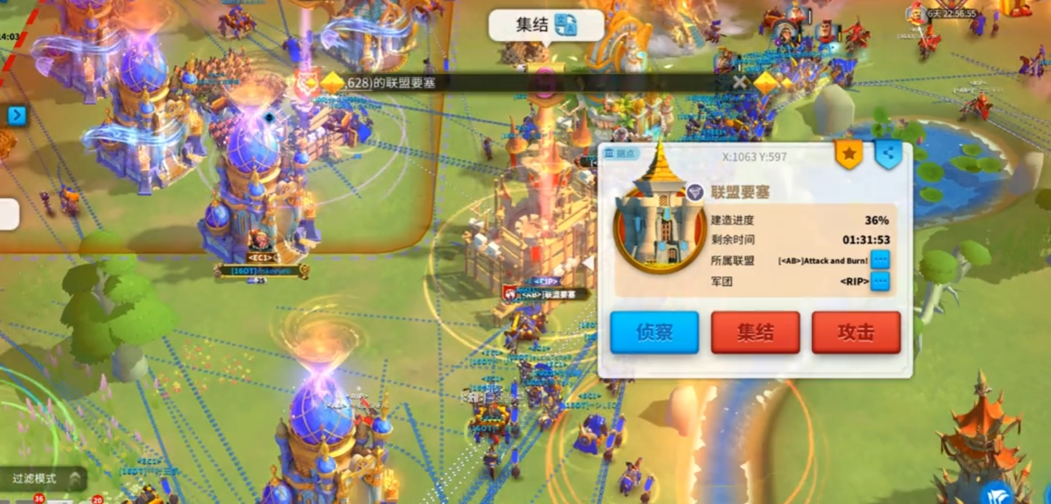 万国觉醒遇到自动开罩怎么打