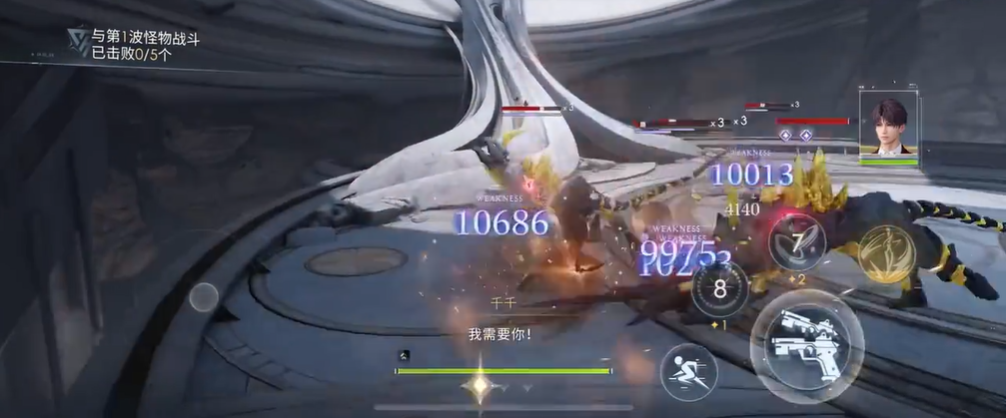 恋与深空213怎么通过