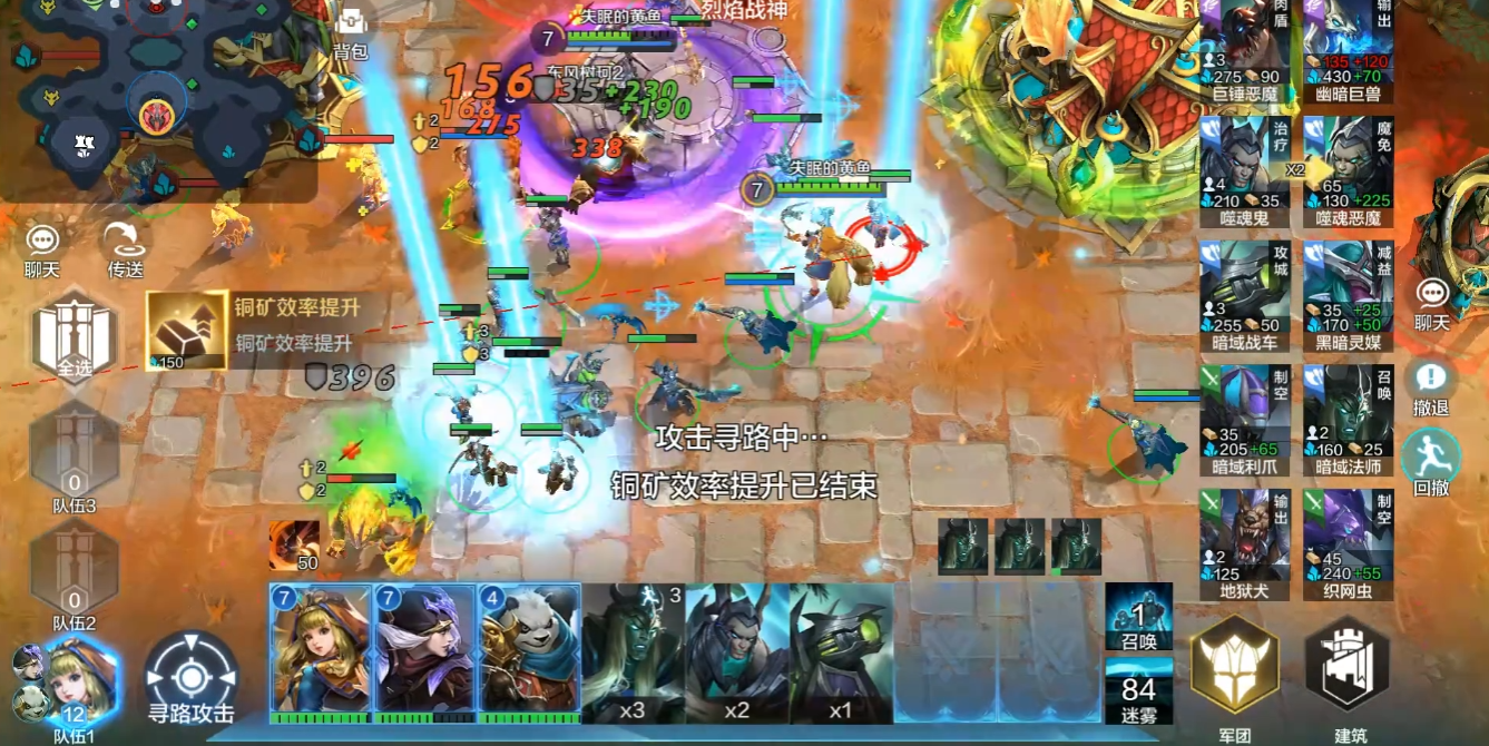 战争怒吼怎么克制暗域召唤