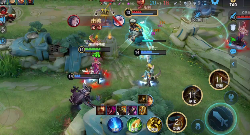 王者荣耀狄仁杰纯肉怎么出装