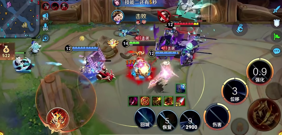 王者荣耀老虎打野半肉出装怎么搭配