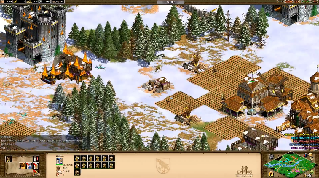 帝国时代2匈奴王怎么玩