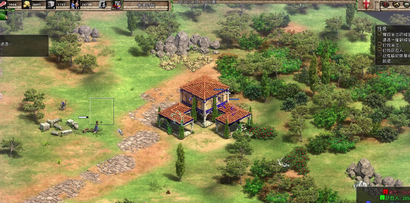 帝国时代2斯福尔扎第五关怎么过