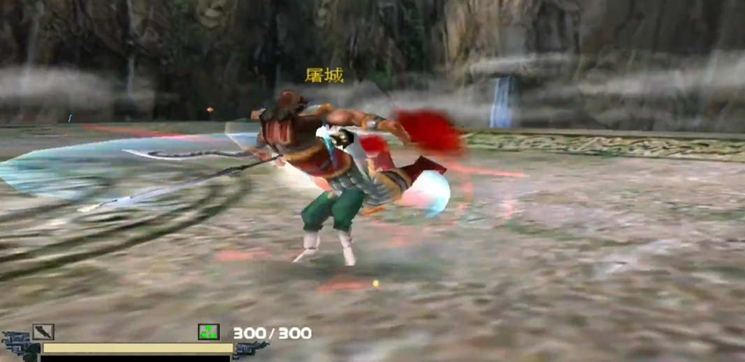 流星蝴蝶剑刀的绝招是什么