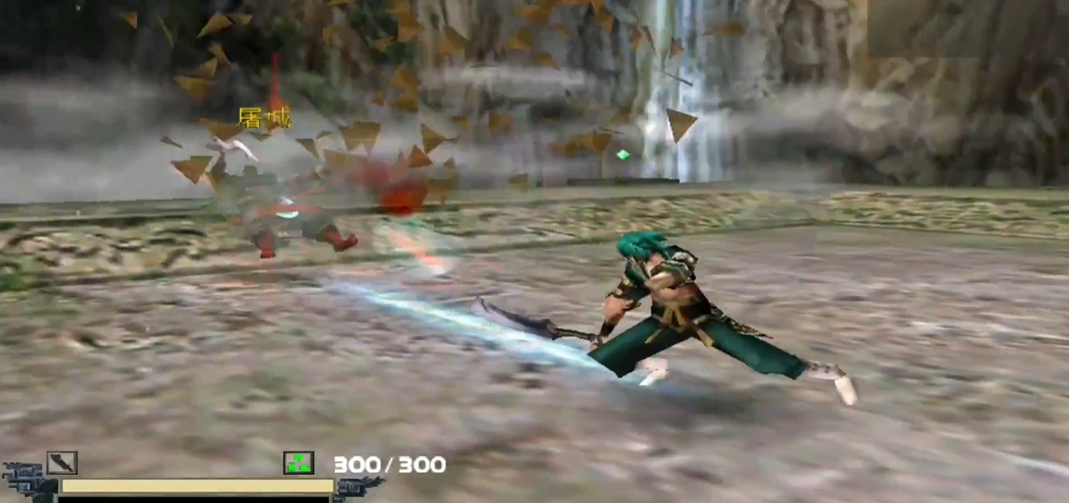 流星蝴蝶剑刀的绝招是什么