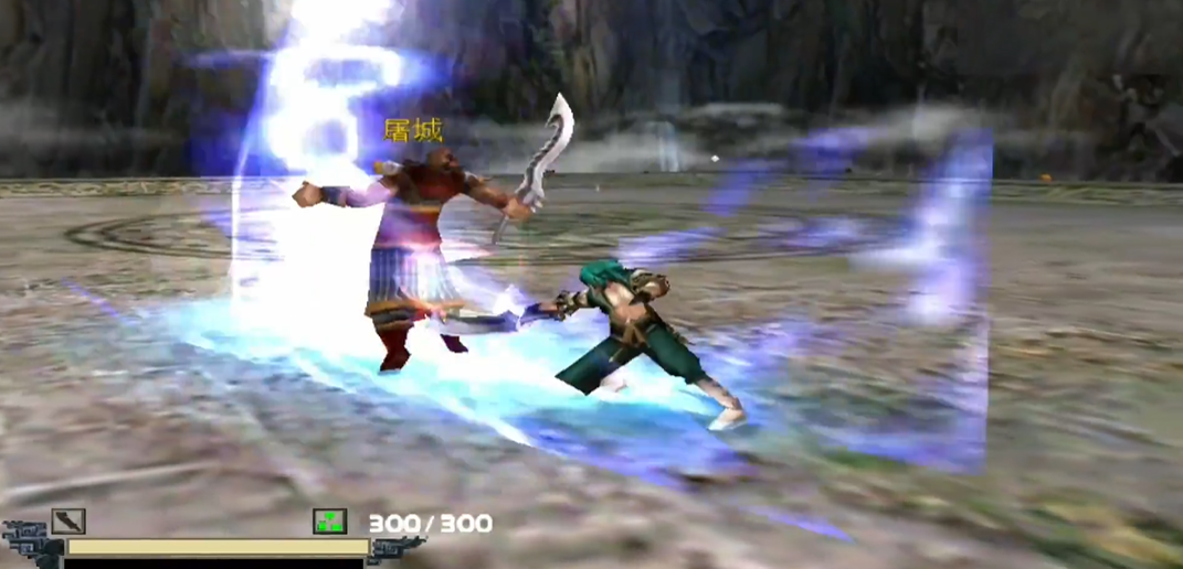 流星蝴蝶剑刀的绝招是什么