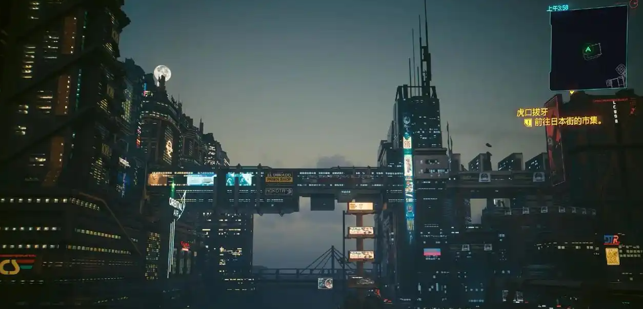 赛博朋克2077日本街在哪