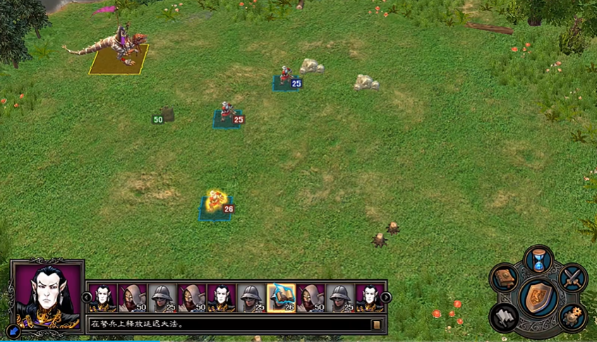 英雄无敌5雷拉格加点怎么选