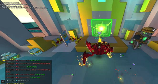 宝藏世界秘境钥匙怎么用