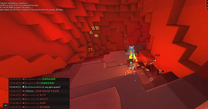 宝藏世界秘境钥匙怎么用