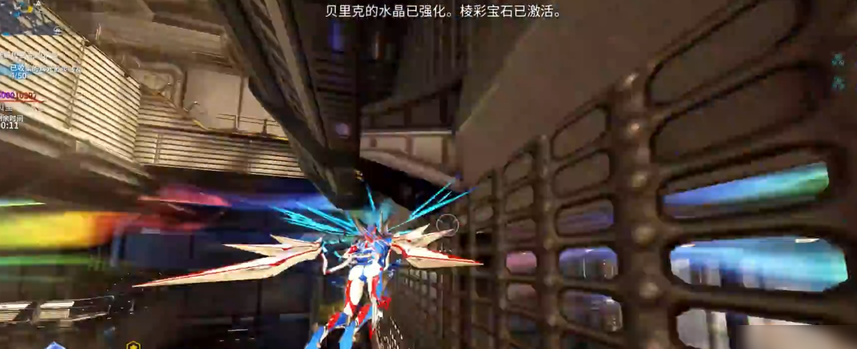 星际战甲提亚那关口怎么打