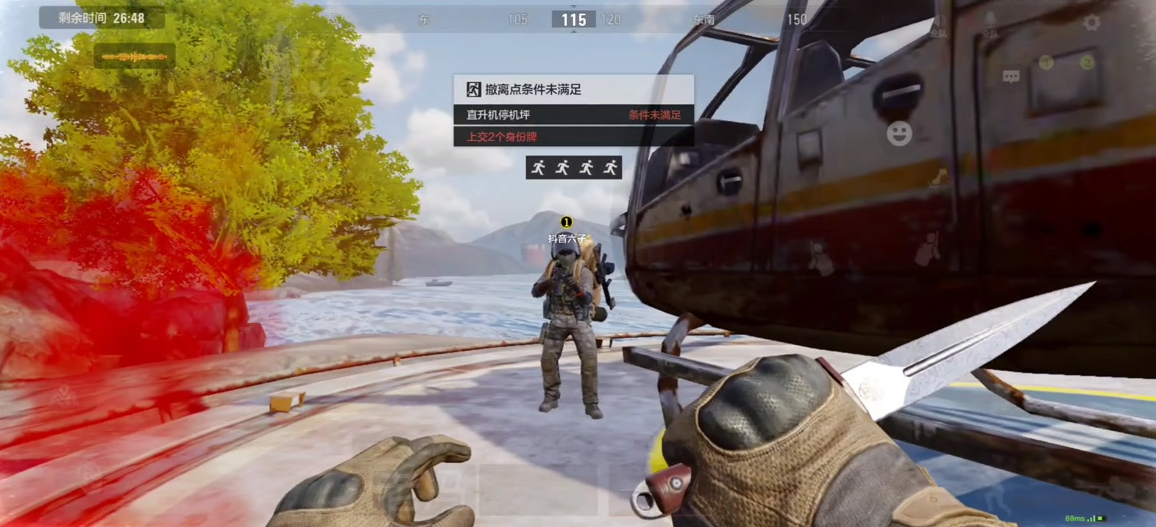 暗区突围山谷拉闸有什么用