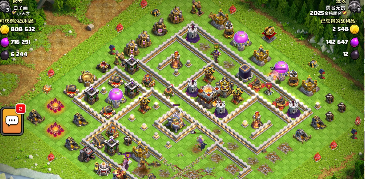 部落冲突十一本怎么打