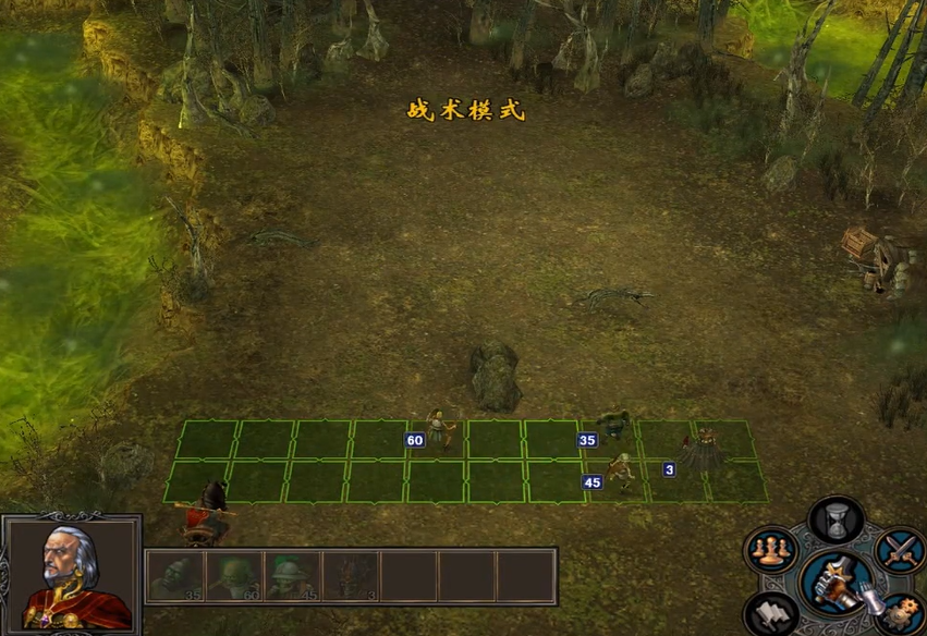 英雄无敌5马卡尔技能怎么用不了