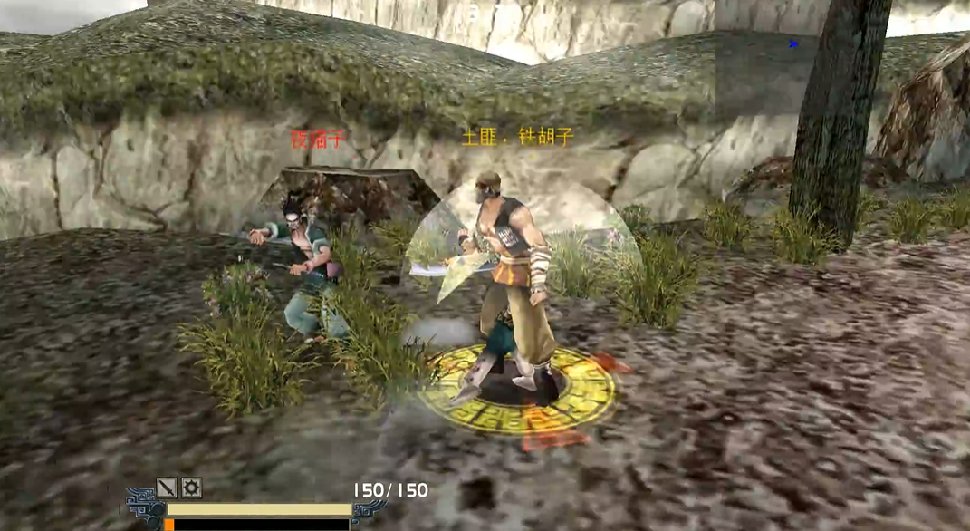 流星蝴蝶剑第三关一线天怎么过