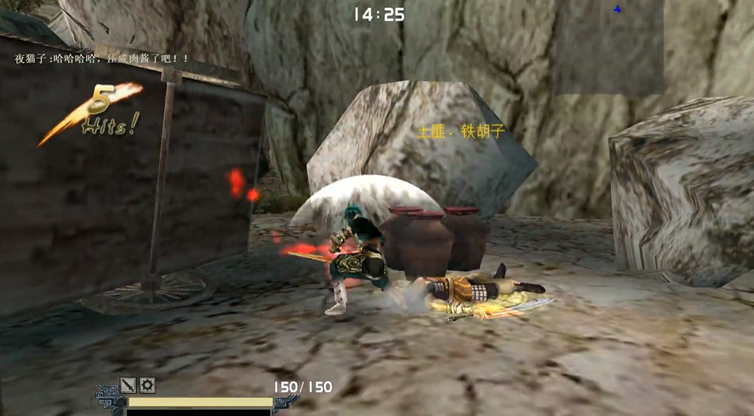 流星蝴蝶剑第三关一线天怎么过